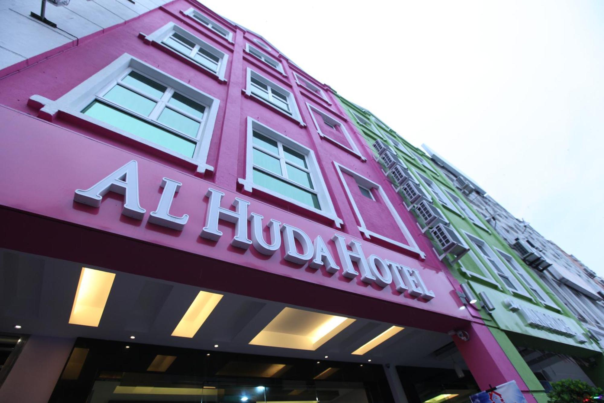 Al Huda Hotel Malacca Екстериор снимка