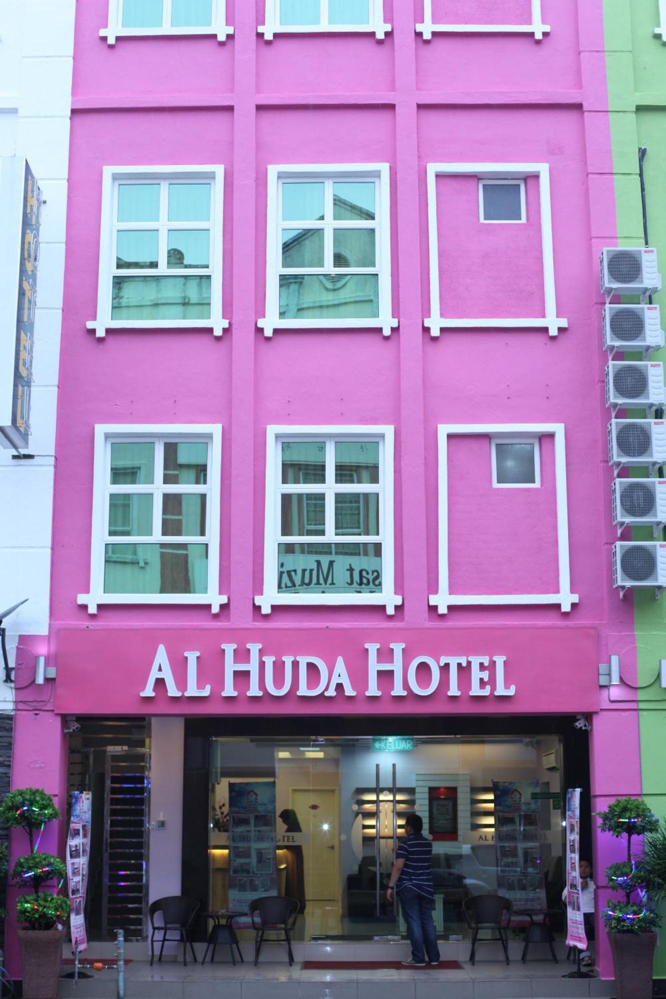 Al Huda Hotel Malacca Екстериор снимка